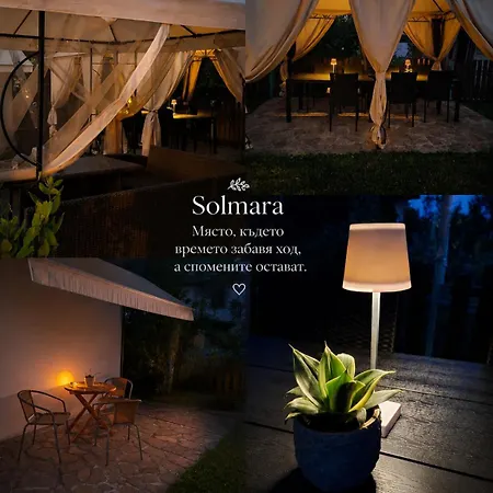Gasthof Solmara 3*